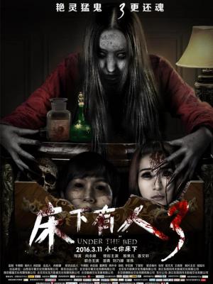 热播剧集