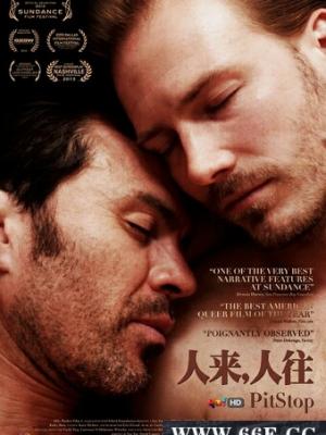 热播剧集